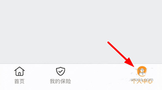 普康宝app截图