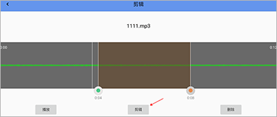 精品录音机app截图