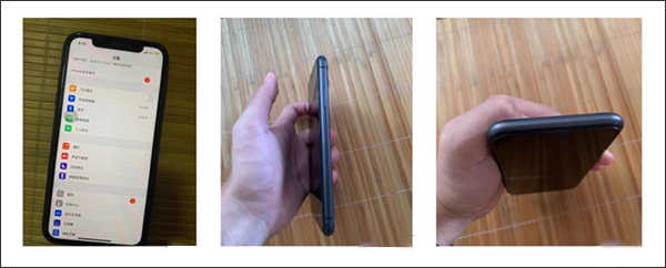闲鱼app截图