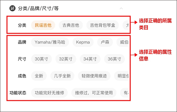 闲鱼app截图