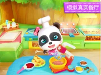 奇妙料理餐厅-体验开店的乐趣‬ ios版截图0