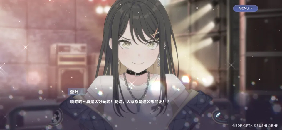 BanG Dream!交织的乐章截图
