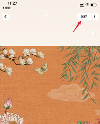美图秀秀最新版截图