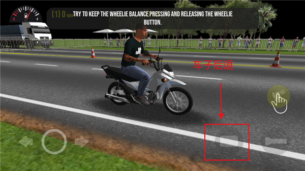 摩托平衡3D(Moto Wheelie 3D)截图1