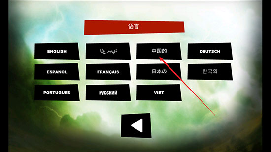 手指大战斧头兵游戏截图2