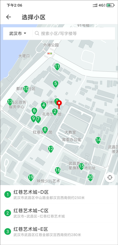 朴朴生鲜配送app截图