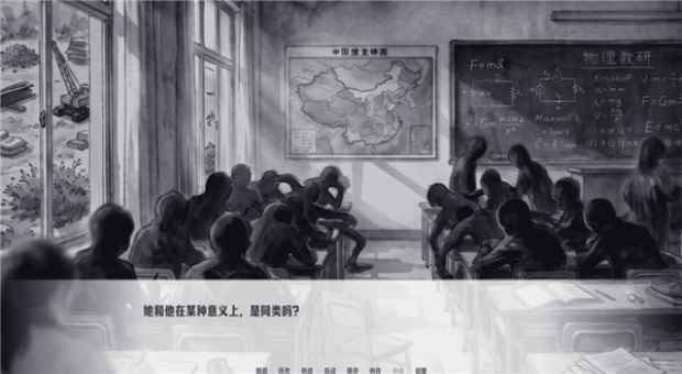 琥珀循环截图0