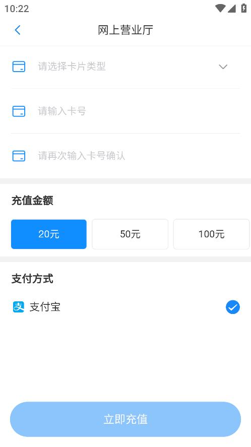 漾泉行截图