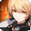 少女前线2全屏