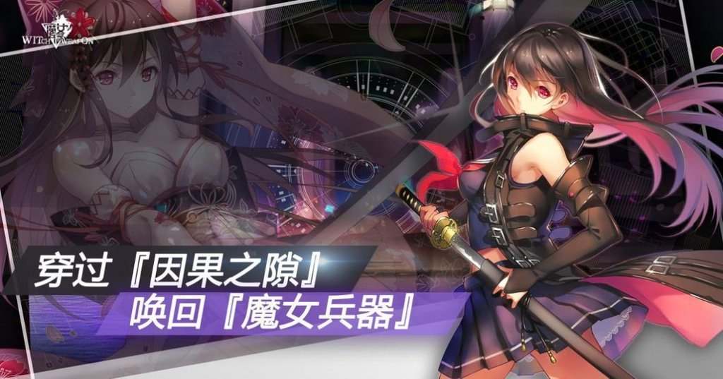 ユナフロ截图0