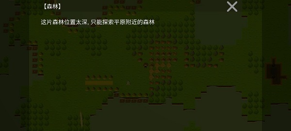 挂机工厂最新版截图0