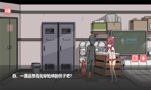 和散漫的同学一起度过生活纸巾盒版本:v1.0.8最新版截图0