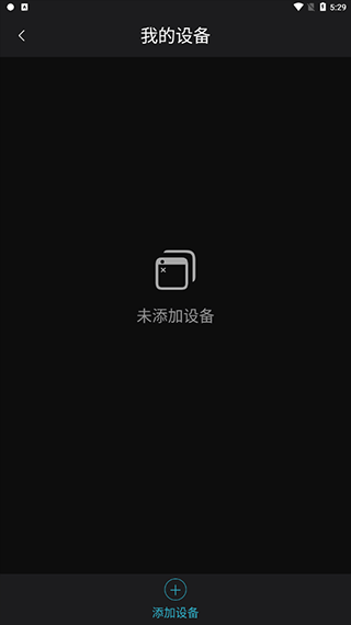 瑞多app截图