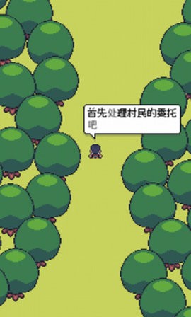 Mini Mini Farm安装器截图0