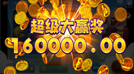 神赚咕咕猪ios2026版截图