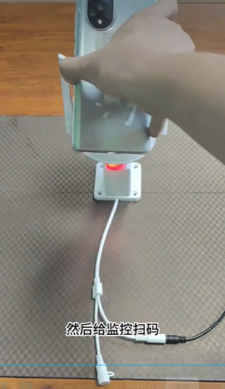 安居云app截图