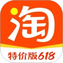 淘特商城购物平台app