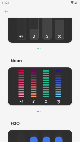 音量自定义控制截图