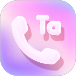 Ta来电