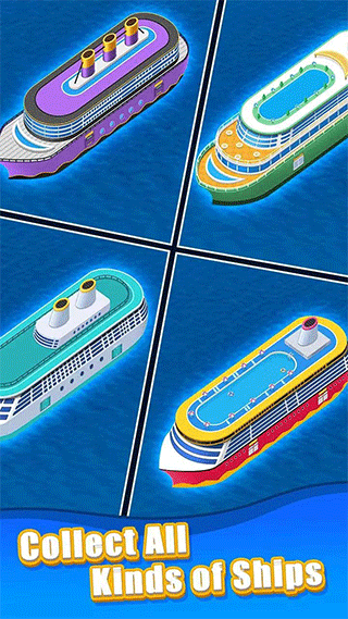 港口大亨手游截图