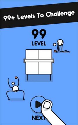 Ping Pong(我是乒乓王游戏截图
