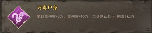 暖雪手游九游版截图1