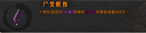 暖雪手游九游版截图2