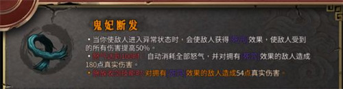 暖雪手游九游版截图3