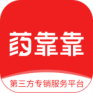 药靠靠