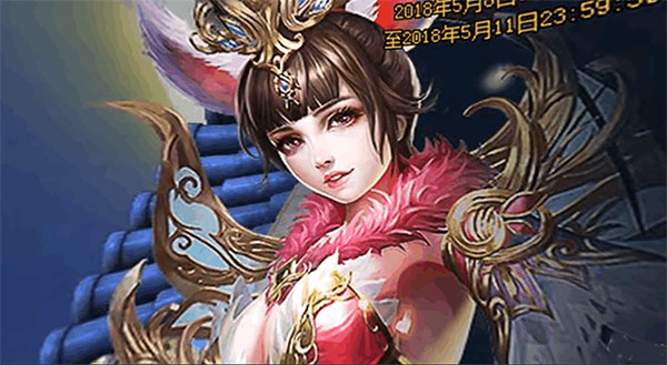 绝世仙王最新版本截图