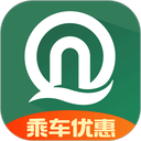 青岛地铁app最新版
