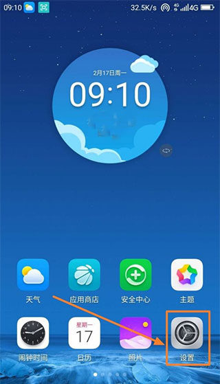 谷歌服务框架2026最新版本截图