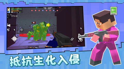 城堡保卫战模拟器截图