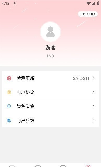 月光短剧截图