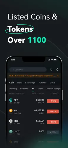coinexus交易所截图