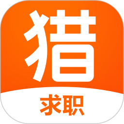猎你求职