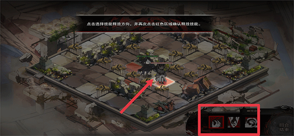 二分之一游戏截图