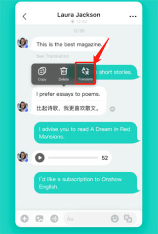 Yeetalk外国交友软件截图0