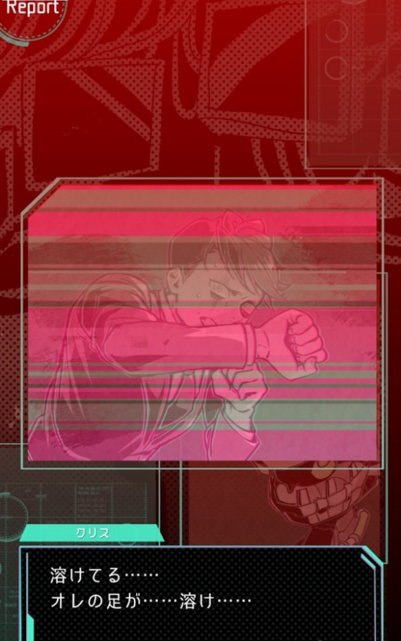 鸟笼废铁行进曲截图
