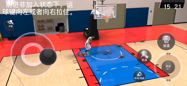 nba2kmobile手游安卓版截图