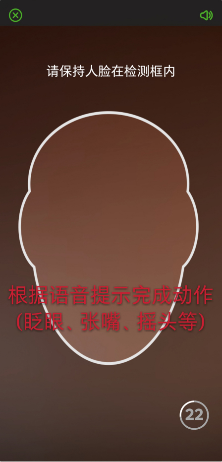 甘肃人社认证2026最新版截图4