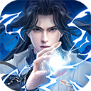 蜀剑苍穹2026最新版