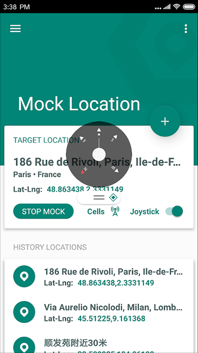 Fake Location截图