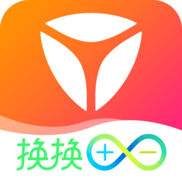 雅迪换电