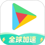谷歌加速器官方正版