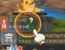 深渊契约0.1折版截图