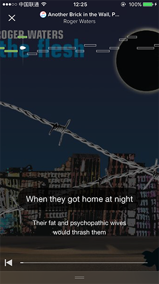 musixmatch官方版截图