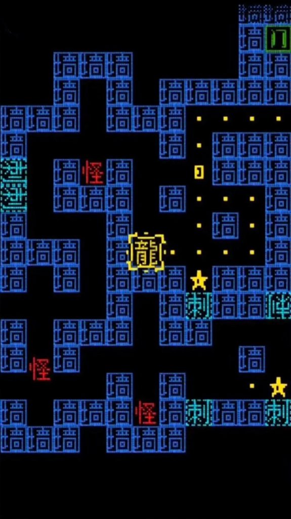 糖豆人迷宫截图