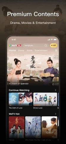 iFlix最新版截图