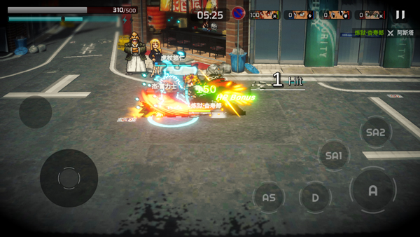 超战记UltraBattle手游官方版截图